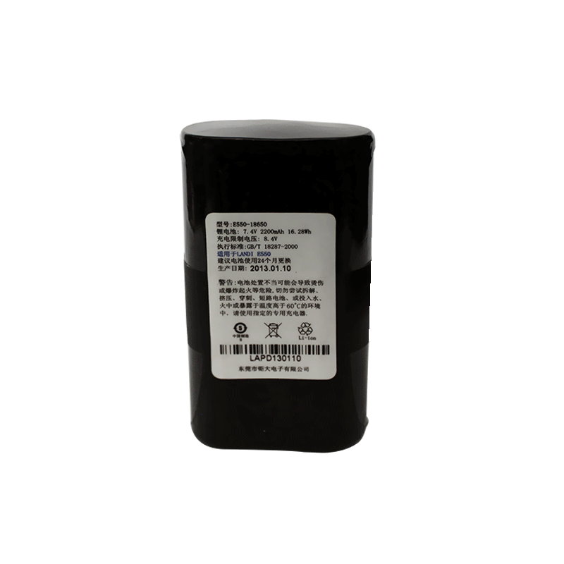7.4V 2200mAh 18650 POS機帶殼鋰電池 鈷酸鋰材料